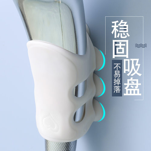 浴室花洒支架免打孔万向吸盘可移动通用型喷头固定好物硅胶架底座