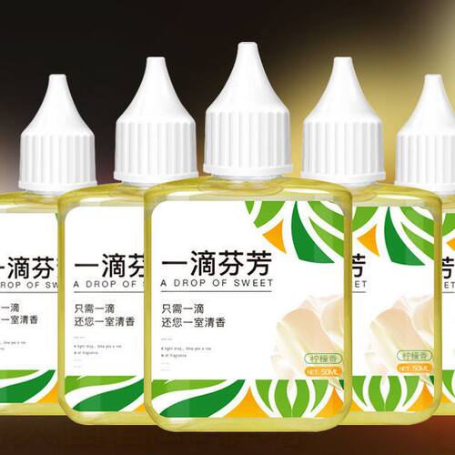 厕所一滴香空气清新剂卫生间消臭清香持久马桶除臭香薰去异味神器