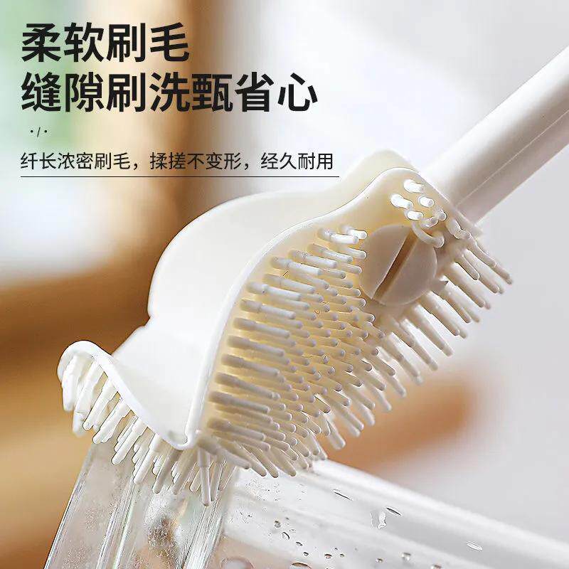 【2026新升级】杯刷清洁长柄折叠刷子水杯破壁机专用清洁厨房用刷