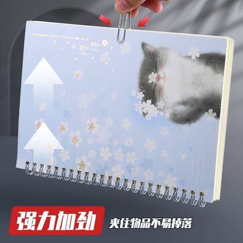 回形针曲别针回型针固定针大头针文件书签学生手工文具办公用品