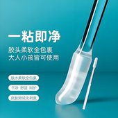 粘耳棒全新包装 掏耳神器采耳工具挖耳勺掏耳朵清 粘耳式
