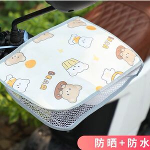 夏季电动车防晒手套遮阳透气防水手把套电瓶摩托车把套