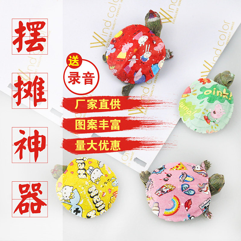 网友分享在meiguo.com的图片