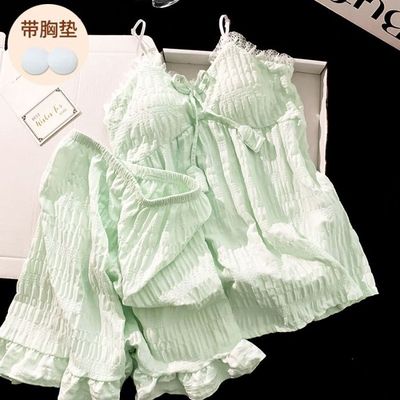 睡衣女夏季云朵棉带胸垫吊带短裤