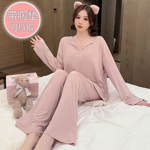新款 长裤 带胸垫睡衣女春秋季 莫代尔长袖 韩版 宽松甜美家居服套装