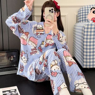 睡衣女秋款新款云朵棉翻领开衫