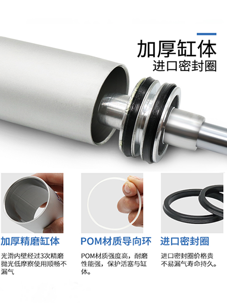 SC40-50-63-80/32-100-125*75*250*300*50标准气缸气动小型大推力