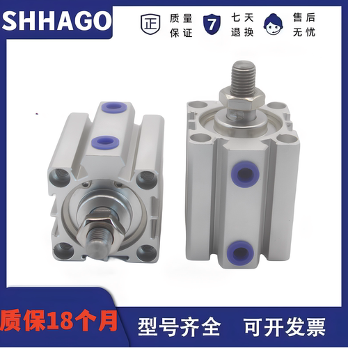 SDA带磁外螺气缸32/40/50/63/80