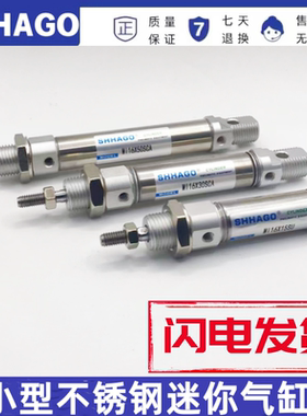 MI16X10\20\25\40\45\50\60\75SCA亚德客型气缸MI12*30S MI16X15U