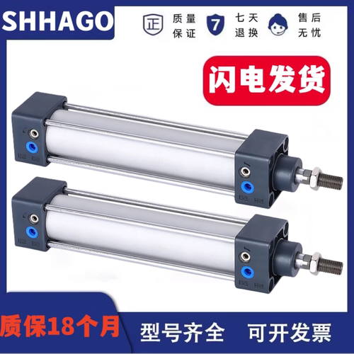 大推气缸SC40/50/63/80/100/125