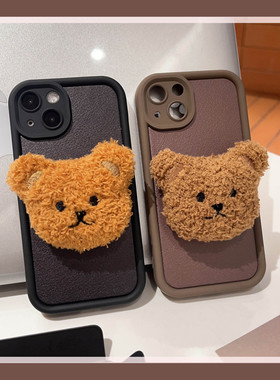 新款一体全包立体小熊玩偶适用iphone1617Pro手机壳苹果1514promax可爱卡通小众13/12秋冬防滑防摔保护套