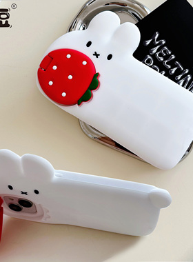 豆豆家正版米菲兔吃草莓适用于17pro镜头支架手机壳iphone16514plus硅胶可爱卡通苹果1312Promax创意防摔硅胶