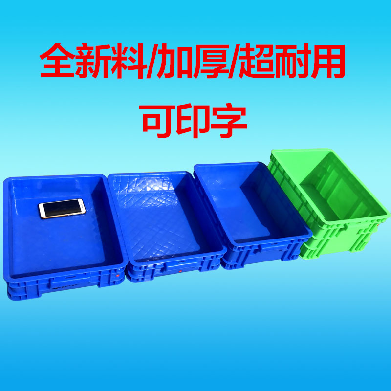 桌面收纳盒家用多功能工具盒