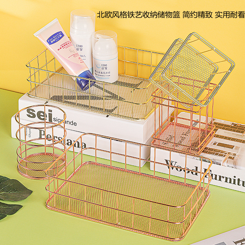 文具笔筒收纳篮储物筐