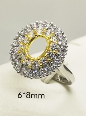 精品S925纯银戒指空托旦形镶嵌双色戒托托帕石彩宝开口6*8m送妈妈