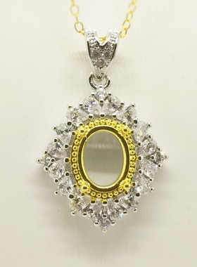 925纯银链新款轻奢设计吊坠空托