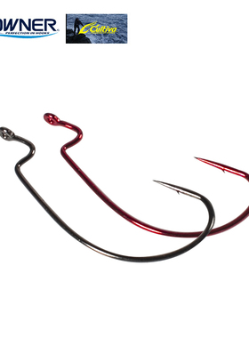 OWNER欧娜B-94 瞬贯 红色 黑色 宽腹曲柄钩 有倒刺 软虫 德州钓组