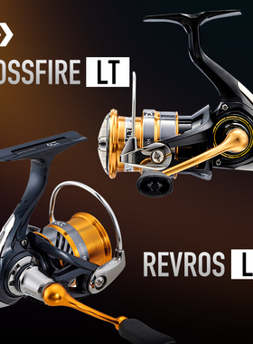 新款达瓦 REVROS CROSSFIRE 纺车轮轻量远投金属线杯达亿瓦