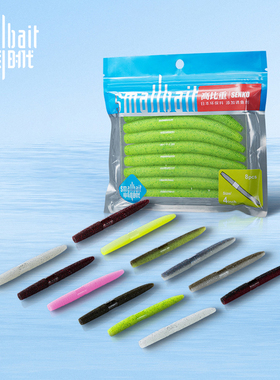 飞蚂蚁/小饵时代SENKO面条虫路亚软虫蠕虫黑坑加盐德州钓组鲈鱼饵