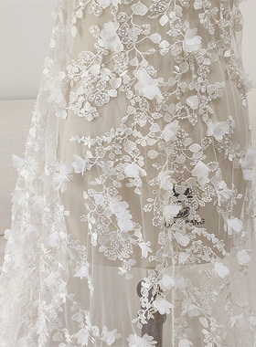 白色立体花钉珠蕾丝花边布面料刺绣婚纱礼服裙摆装饰手工diy材料