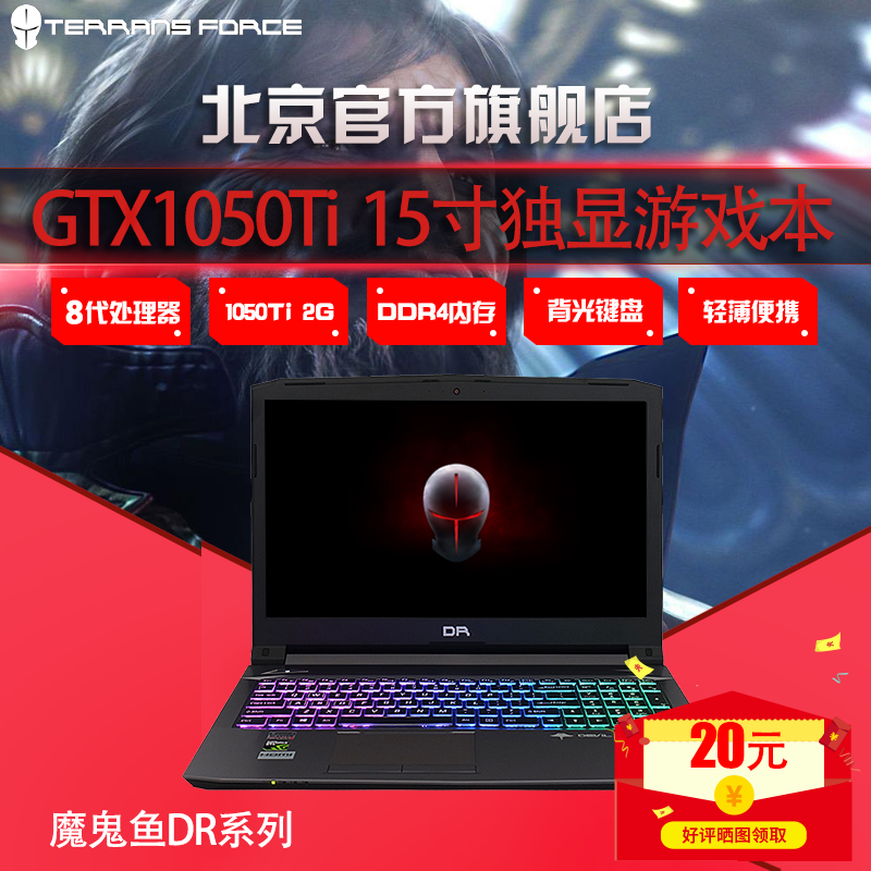 牟平区分期乐借钱可信吗【加▲威信Q同号:49