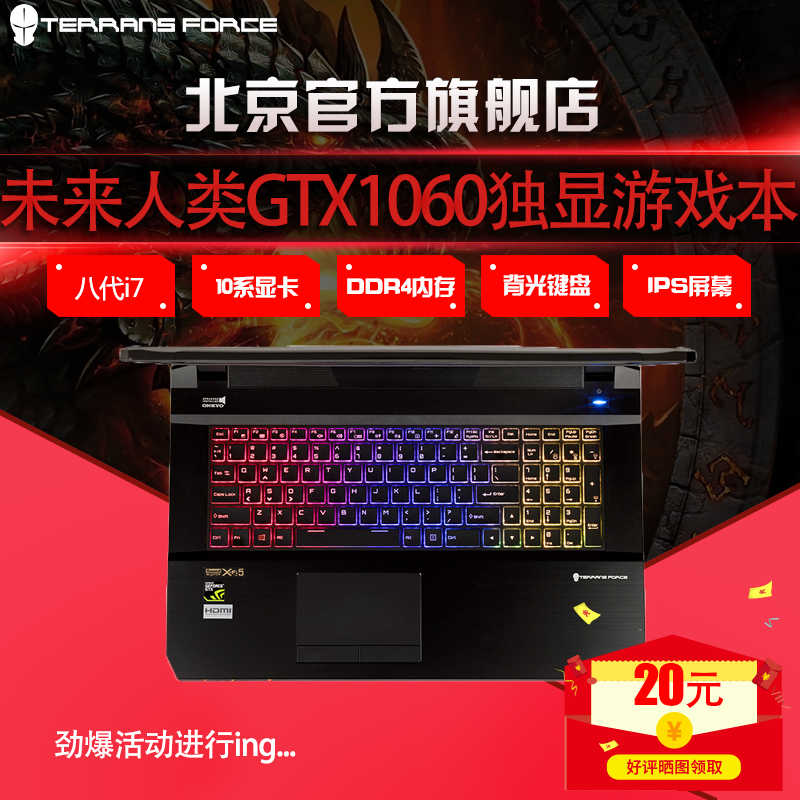 牟平区分期乐借钱可信吗【加▲威信Q同号:49