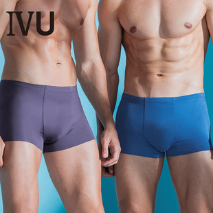 平角裤 安莉芳IVU基础简约商务休闲莫代尔内裤 弹力无痕中腰男士