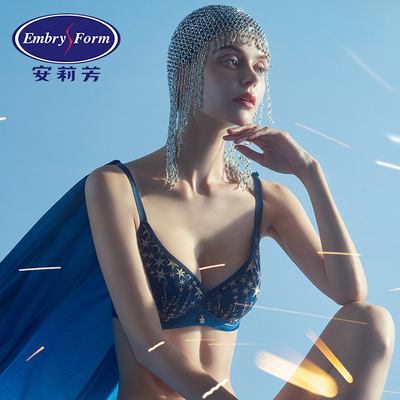 【单层围】安莉芳设计师款薄款大胸显小文胸兔耳朵内衣女EB00444