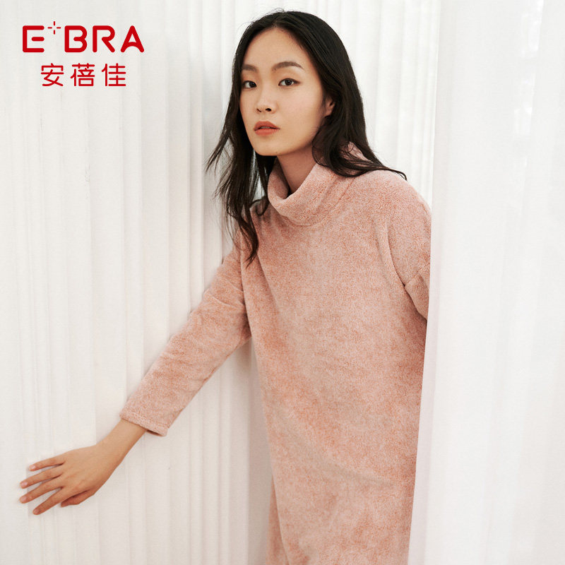 安莉芳E-BRA秋冬厚款珊瑚绒睡衣家居服女士小高领宽松舒适睡裙