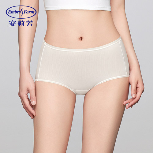 【风巢裤】安莉芳新品凉