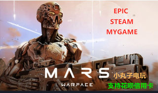 俄服/美服 ru官网/steam/EPIC Warface 战争、战场前线 K币代充