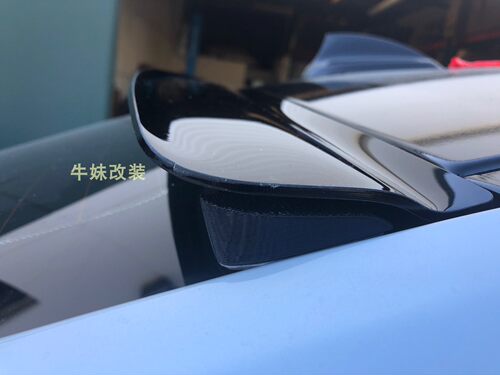 05-18款3系后窗顶翼尾翼台产