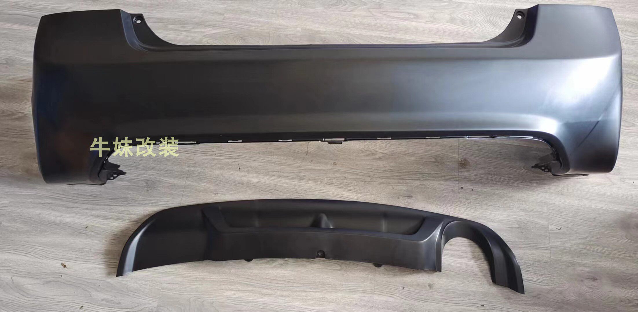 FD2分体后杠TR后杠复刻版注塑PP