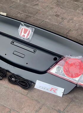 适用于八代思域FA1改装FD2菊花尾灯 FA1改FD2 菊花灯 尾箱盖 尾盖