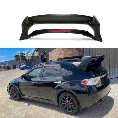 WRXSTI改装Varis款双层尾翼顶翼