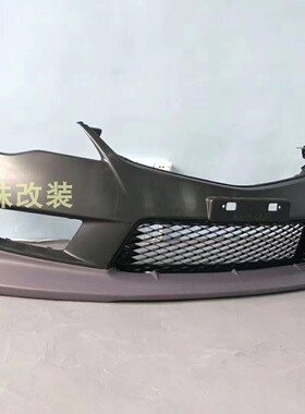 适用于8代思域日规FD2包围 TypeR前杠专用小包 无限款 JS前唇前铲