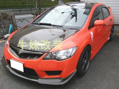 前杠包围包围OEMTopmix树脂