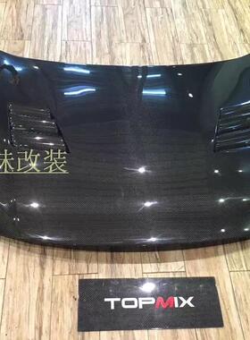 适用于十代10代思域全系FC1 FK7改装TM款双开孔碳纤维引擎盖 机盖