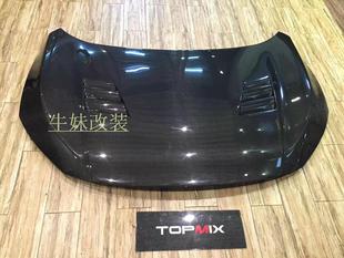 机盖 适用于十代10代思域全系FC1 FK7改装 TM款 双开孔碳纤维引擎盖