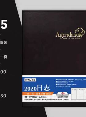 清仓超厚实清仓台湾四季