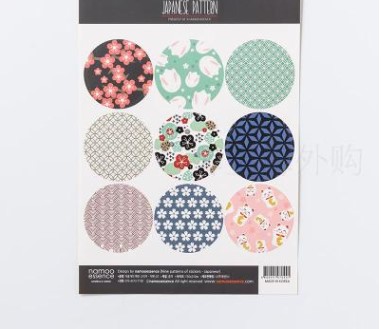 韩国namoo日本风格图案大耳兔招财猫创意装饰贴纸封口纸