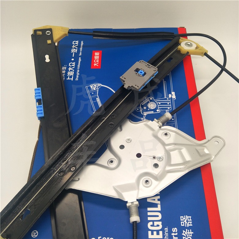 适用于98-06款奥迪C5A6玻璃升降器摇窗机电动窗升降器支架配件