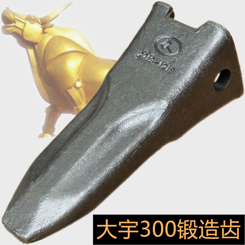 锻造耐磨锰钢大宇斗齿