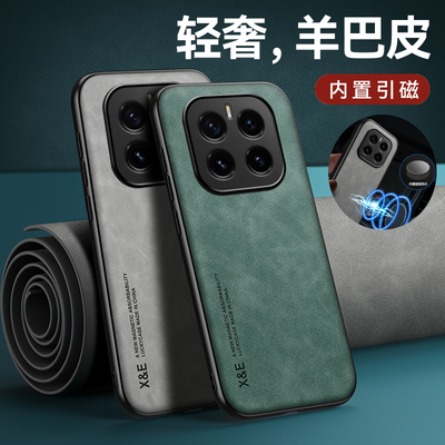 适用荣耀GTPro手机壳honor荣耀GTPro皮纹荣耀GT保护套华为荣耀GTPRO全包镜头防摔车载磁吸GT硅胶软5G磨砂外壳