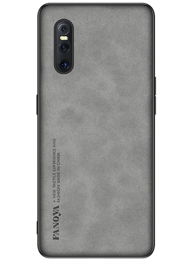 vivoX27/Pro手机壳羊巴皮复古潮