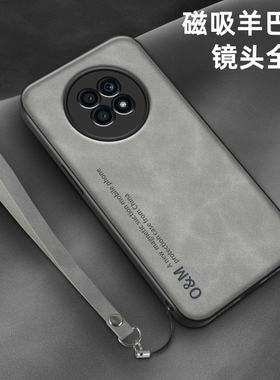 适用华为畅享20plus手机壳FRL-AN00a保护套畅享20plus新款wkgtnoo全包镜头anooa防摔磁吸羊巴皮男女轻奢外壳