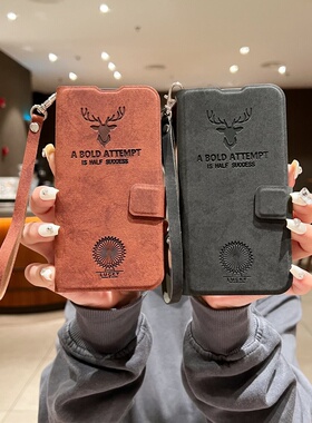 适用于iPhone17/16/15/14/13手机壳翻盖式皮套苹果x/xs/xr/7/8/plus/se23保护套插卡支架手机皮套复古轻奢潮