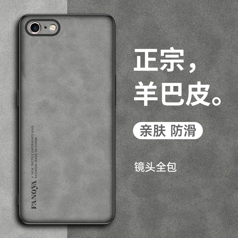 适用于iPhone6s手机壳苹果6splus保护套iPhone6新款6splus全包防摔6复古轻奢全包个性高级感商务小羊皮男士女-封面