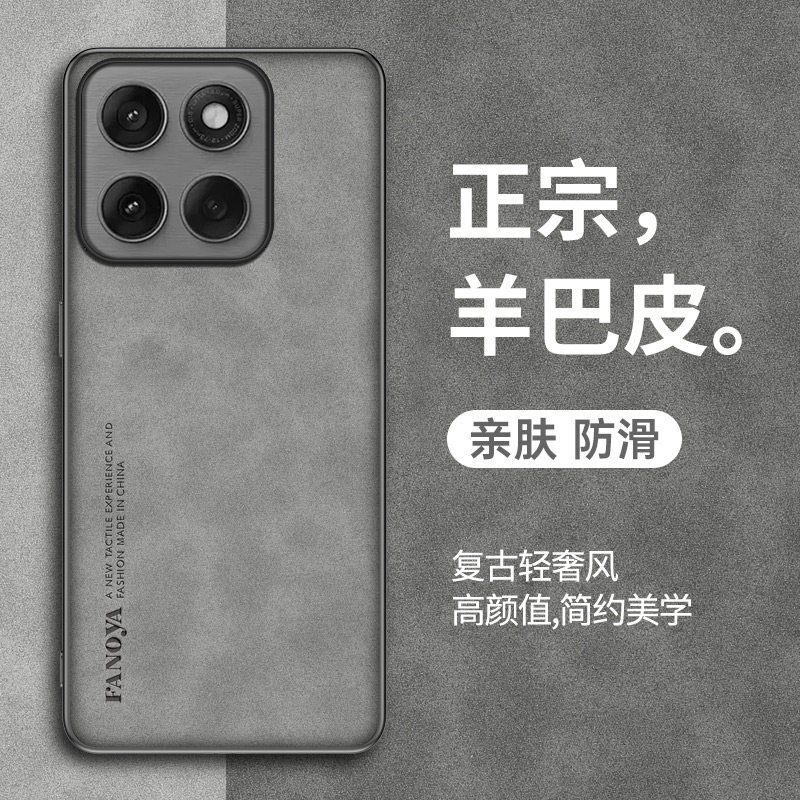 适用于摩托罗拉motoG100手机壳摩托罗拉G100保护套新款羊巴皮全包防摔motoG100复古轻奢全包高级感商务男士女,3C数码配件,手机保护套/壳,淘宝优惠券,粉丝福利购,淘宝优惠卷