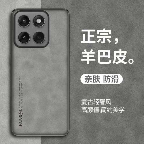 适用于摩托罗拉motoG100手机壳摩托罗拉G100保护套新款羊巴皮全包防摔motoG100复古轻奢全包高级感商务男士女